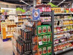 -blt精品超市(KKMALL京基店)