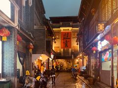 -盟重烧烤(高正街店)