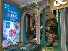 -相遇·鲜炒黄牛肉(丹阳吾悦广场店)