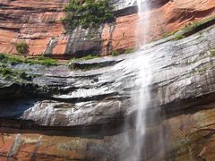 -赤水丹霞旅游区·佛光岩