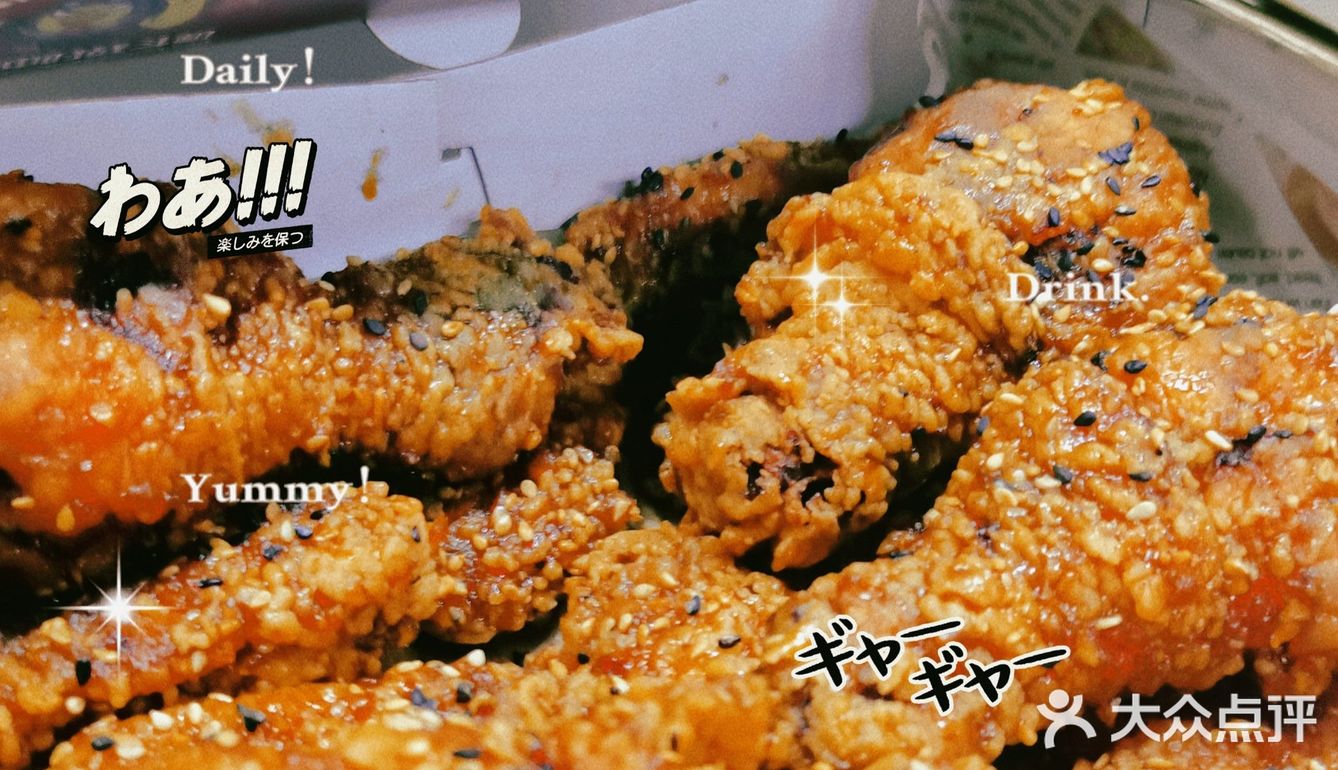减肥的姐妹有救了！！！