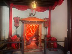 -绍兴鲁迅故里·沈园景区