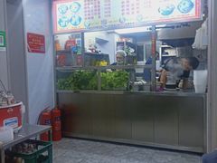 -蜀王砂锅总店