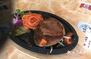 Flame Steak