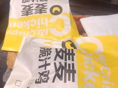 -麦当劳(南京文鼎广场店)