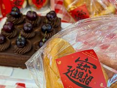 -红宝石·鲜奶小方·海派西点房(南丹店)