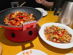 -爱碗亭·鲜炒湖南菜(壹城中心店)
