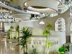 -3号仓库·创意中国菜(乐清正大广场店)