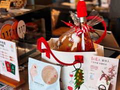 -Wagas沃歌斯(汇智店)