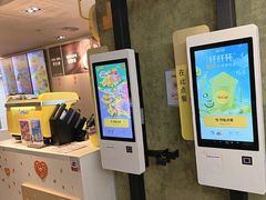 -麦当劳(西单明珠店)