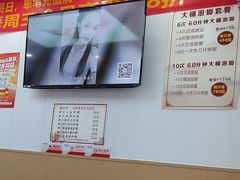 -郑远元专业修脚房(百花三路店)