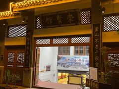 -大理文庙(大理古城)