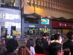 -兰桂坊