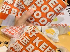 -司乎(大洋百货店)