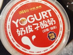 -满园烤鸭·春饼(沈北万达店)