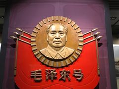 -中国铁道博物馆(正阳门馆)