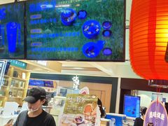 -鲜芋仙(群光广场店)