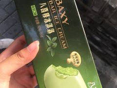 -全家便利店(王府井大街店)