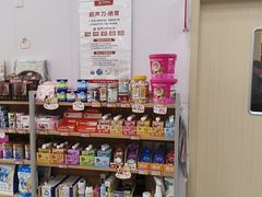 -艾贝尔宠物医院·宠保定点·超声绝育·免疫点(樱花路店)