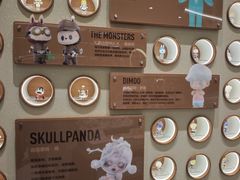 -泡泡玛特POPMART(壹号店)