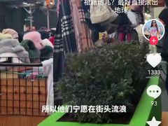 -约翰·菲茨杰拉德·肯尼迪国际机场