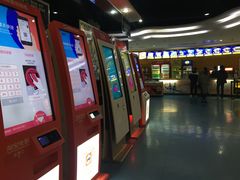 -达麦影城(先锋广场店)