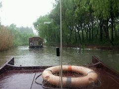 android_upload_pic-同里国家湿地公园