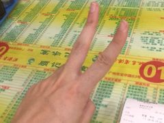 -顺记冰室(宝华路店)