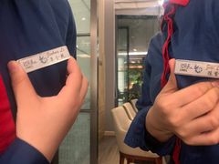 -远洲凤凰山庄臻味全日餐厅