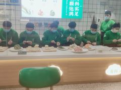 -袁记云饺(南门口店)