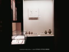 -齐齐哈尔市博物馆