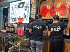 -黑白电视长沙小吃(美林M·LIVE天地东座店)