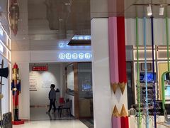 -标准眼镜·蔡司官方授权店(和平路总店)