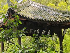 -成都杜甫草堂博物馆