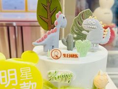-CAKE BOSS 蛋糕老板(西单君太百货店)