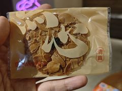 巴旦木杏仁瓦片-陕拾叁-西安糕点(北院门创始店)