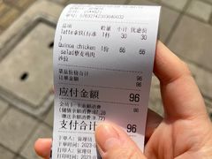 -CafeDuVillage乡村咖啡馆(美邻苑店)