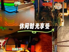 -山水温泉