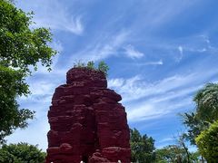 -涠洲岛火山国家地质公园