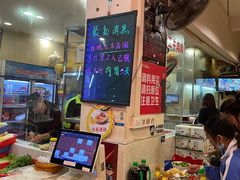 -洪大厨鸡煲(福田店)