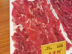 -大吉利潮汕牛肉火锅(王府井店)