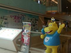 -百丽宫影城(嘉里汇店)