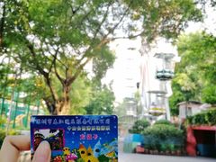 -中山公园儿童游乐场
