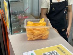 -夏食光安顺小舒冰粉冰浆(甲秀楼店)