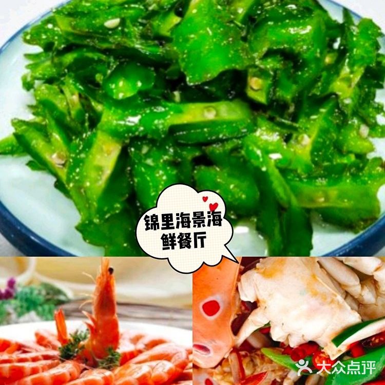三亚亲子游‖干货分享