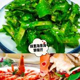 三亚亲子游‖干货分享