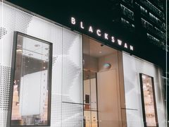 门面-BLACKSWAN黑天鹅(环球店)