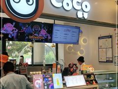 门面-CoCo都可(文星广场店)