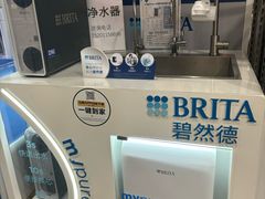 -山姆会员商店(亦庄创意生活广场店)