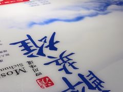 -醉英雄四川料理(新塘万达广场店)